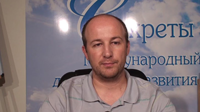 Будущее - видение, корректировка