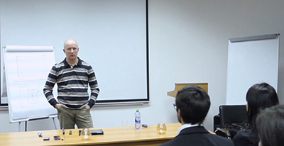 путь биоэнергетика