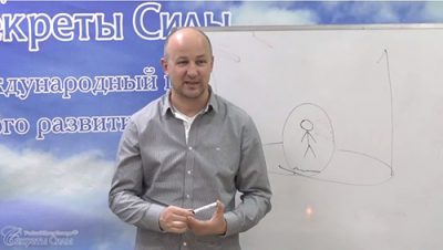 из семинара Изучаем желания