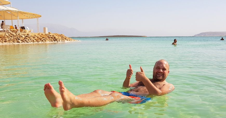 Мертвое Море Фото Туристов Мертвое Море Фото Туристов