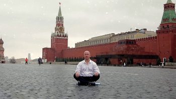 медитация на красной площади