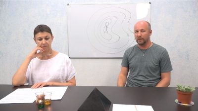 из семинара Механизм создания реальности