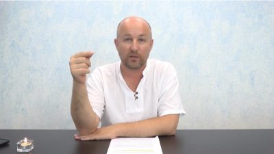 из семинара Механизм создания реальности
