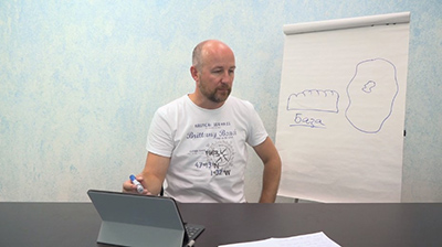 детские травмы